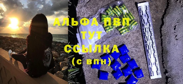 МДПВ Алексеевка