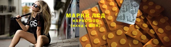 кокаин колумбия Алексин