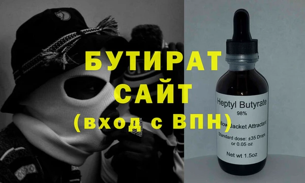 кокаин колумбия Алексин