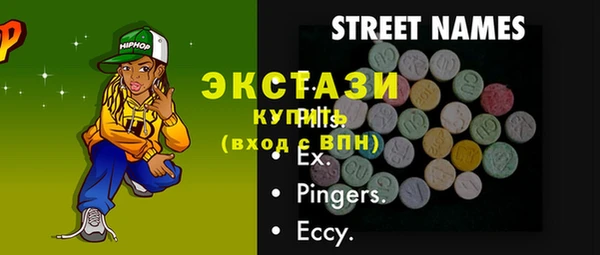 МДПВ Алексеевка