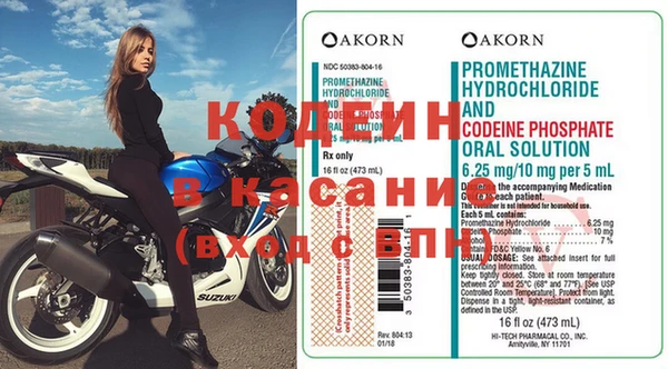 кокаин колумбия Алексин