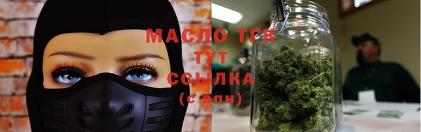 COCAINE Алзамай