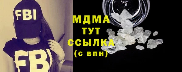 МДПВ Алексеевка