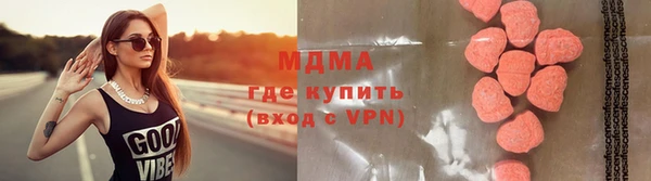 МДПВ Алексеевка