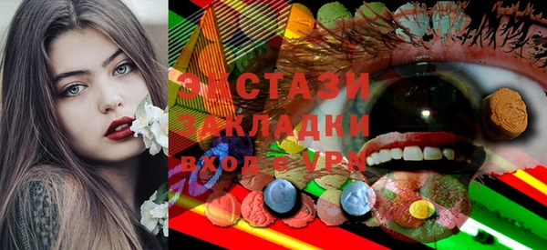 стафф Семикаракорск