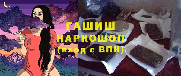 COCAINE Алзамай
