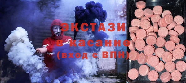 МДПВ Алексеевка
