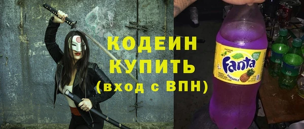 спиды Семёнов