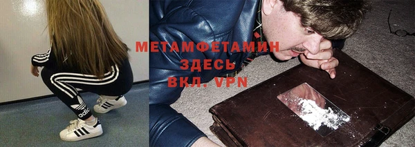 МДПВ Алексеевка