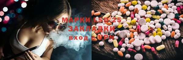 МДПВ Алексеевка
