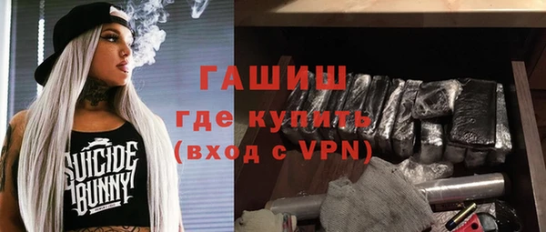 МДПВ Алексеевка
