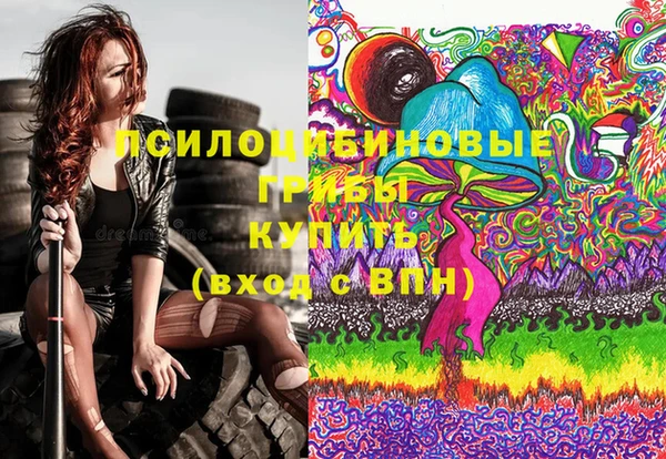 COCAINE Алзамай